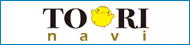 �Ƃ�Ȃ�