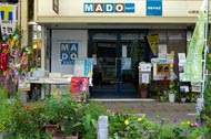 MADOショップ鳥取中央店